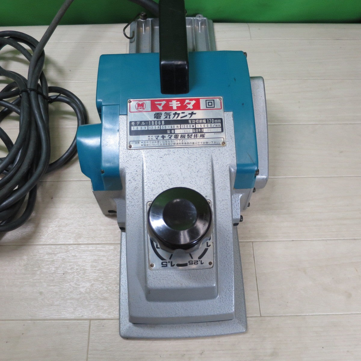 [送料無料] ☆マキタ 電気 カンナ 170mm 1806B 電動 工具 コード式 DIY 研摩 研磨 機 切削 かんな 鉋 Makita☆