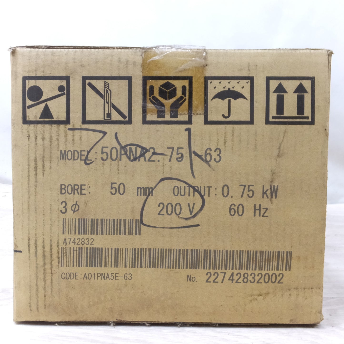 [送料無料] 未使用◆ツルミポンプ 鶴見製作所 水中 ハイスピン ポンプ 50PNA2.75-63 雑排水用 口径50mm◆