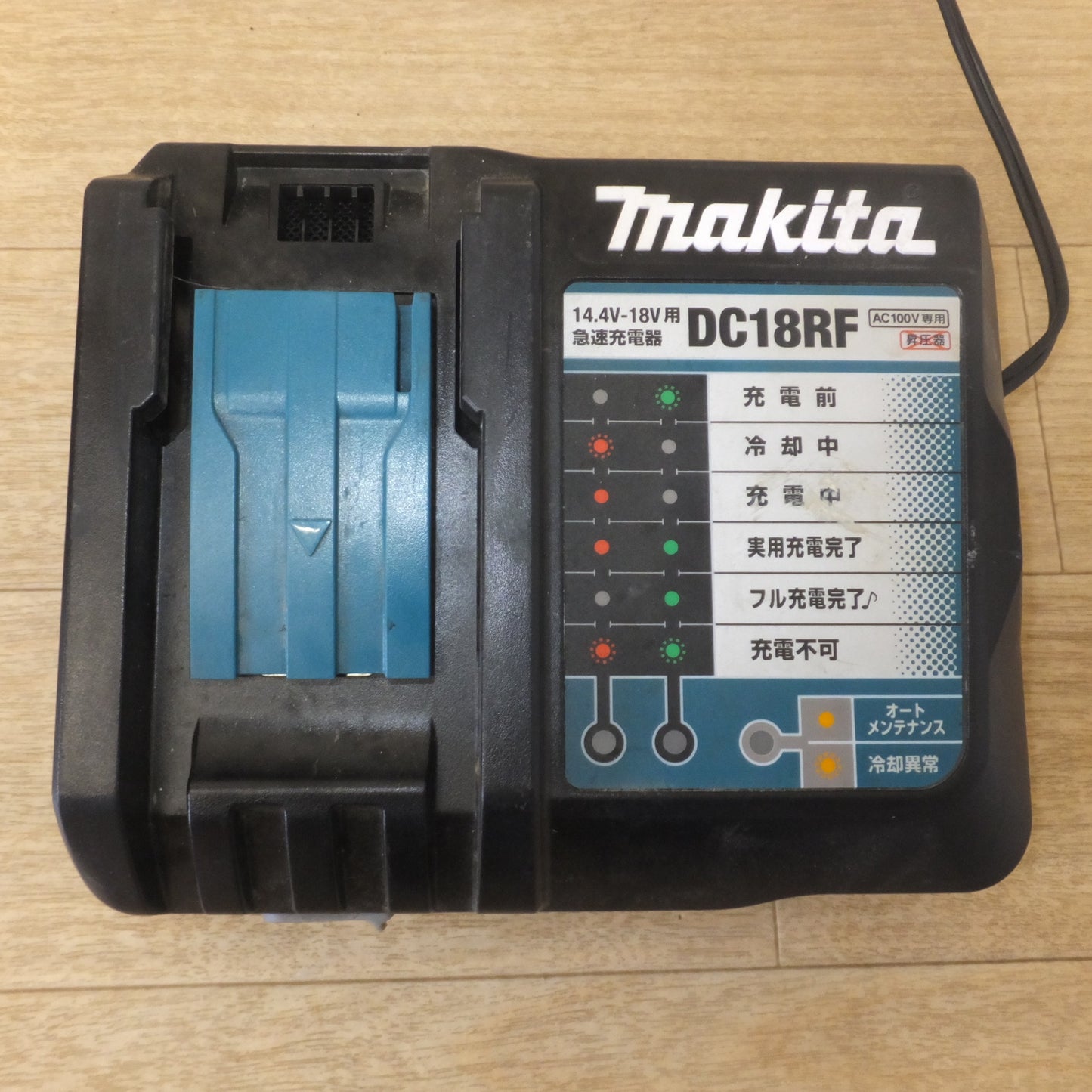[送料無料] ★マキタ makita 充電式インパクトドライバ 形式不明品　バッテリ BL1860B BL1830　充電器 DC18RF　セット★