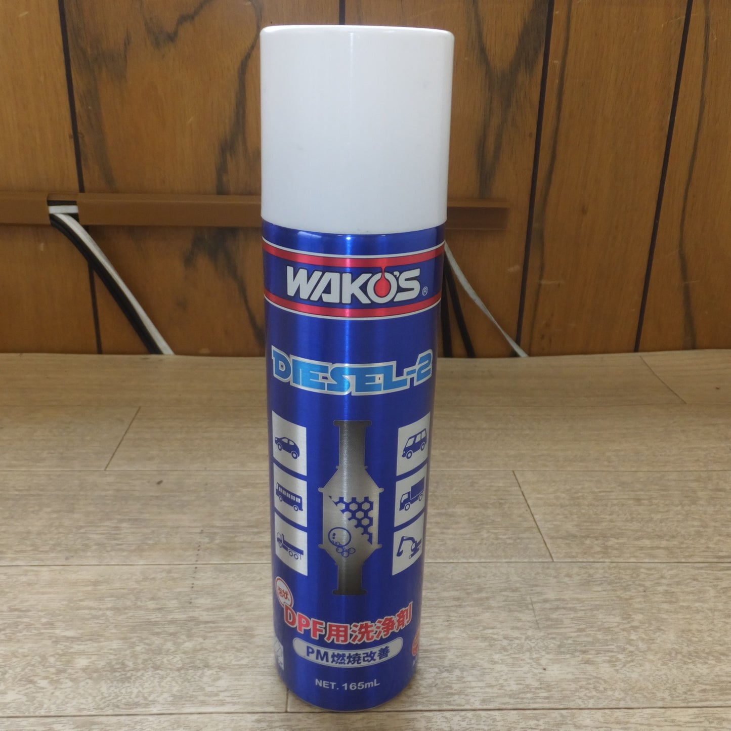 [送料無料] 未使用★和光ケミカル ワコーズ WAKO'S DIESEL-2 泡状 DPF用洗浄剤 PM燃焼改善 A403 165mL 3本 セット　ロングノズル 付★