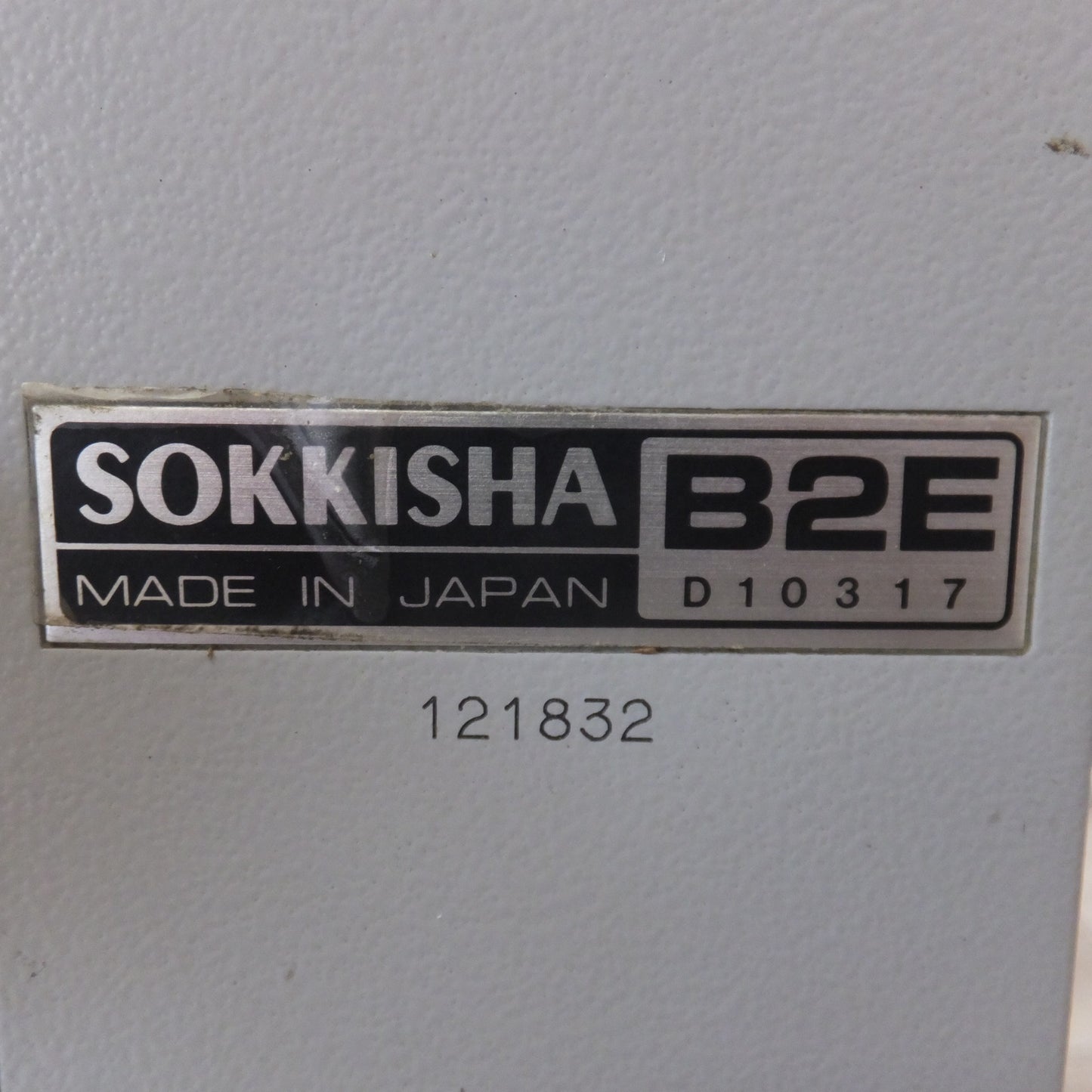 [送料無料] ★測機舎 SOKKISHA 短視準型 自動レベル B2E オートレベル 分解力 3" 倍率 28× 視界 1°20' 有効径 40mm★