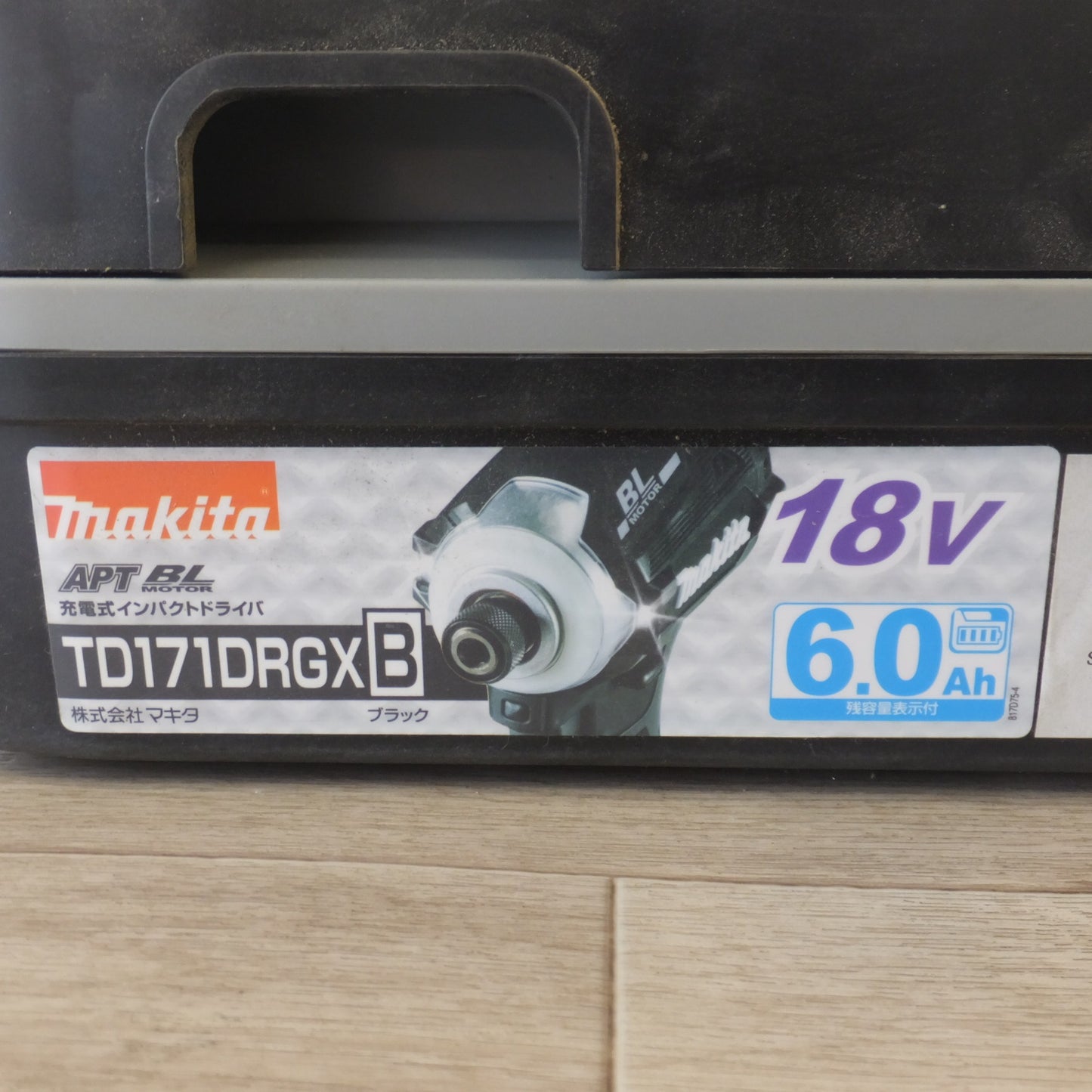 [送料無料] ★マキタ makita 充電式インパクトドライバ TD171DRGXB 18V 本体のみ★