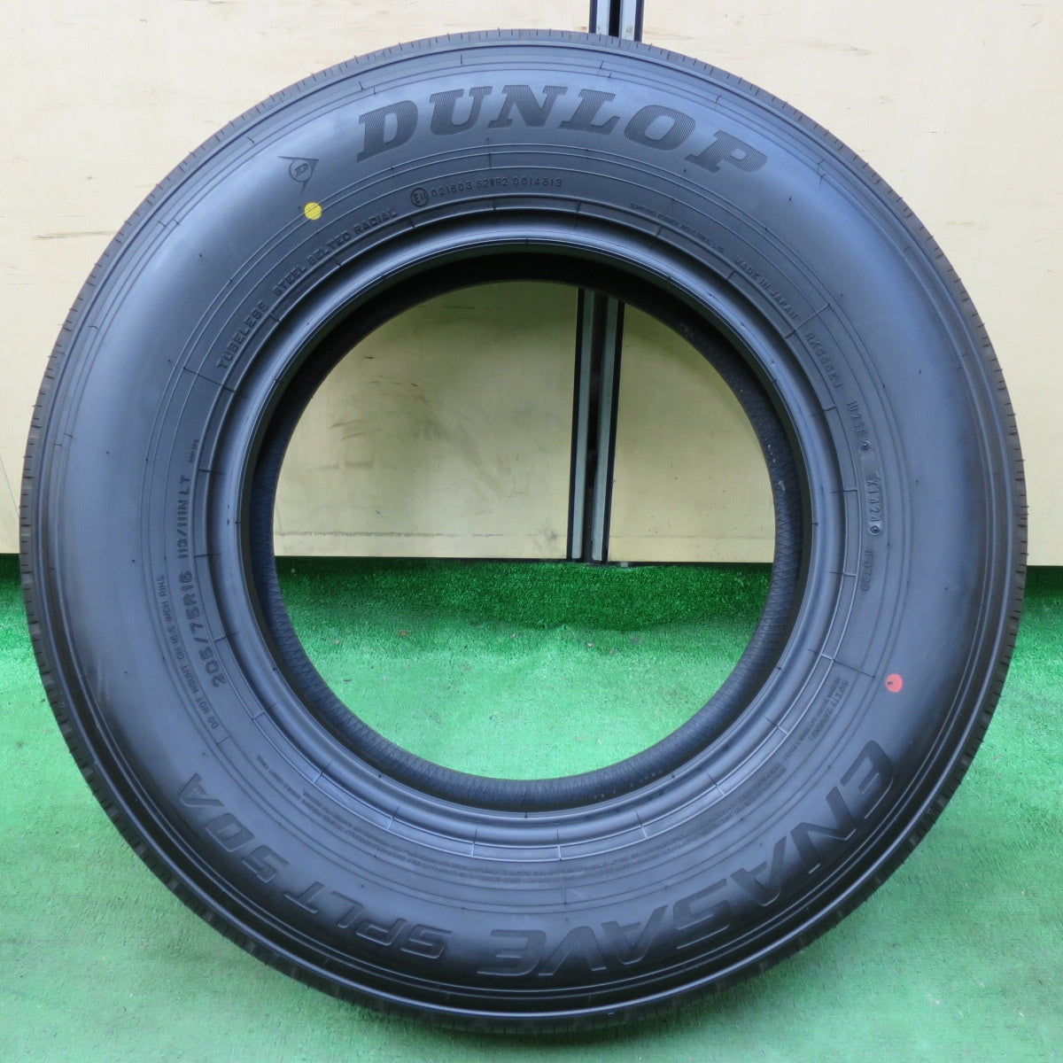 [送料無料] 新車外し！24年！ほぼ未使用★トラック タイヤ 205/75R16 113/111N ダンロップ エナセーブ SPLT 50A 16インチ★4092408イノタ