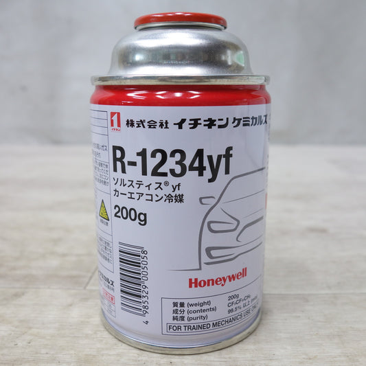 ●複数在庫有●[送料無料] 未使用◆イチネン ケミカルズ ソルスティス yf カーエアコン 冷媒 R-1234yf 200g クーラー ガス Honeywell ハネウェル◆