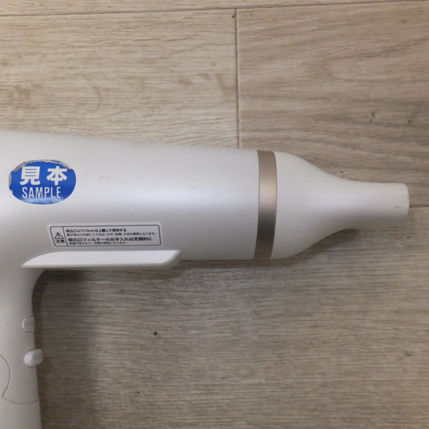 [送料無料] ★モッズ・ヘア mod's hair アドバンス ラピッドボーテ MHD-1254 サロンドライヤー　100VAC 50/60Hz 1200W★