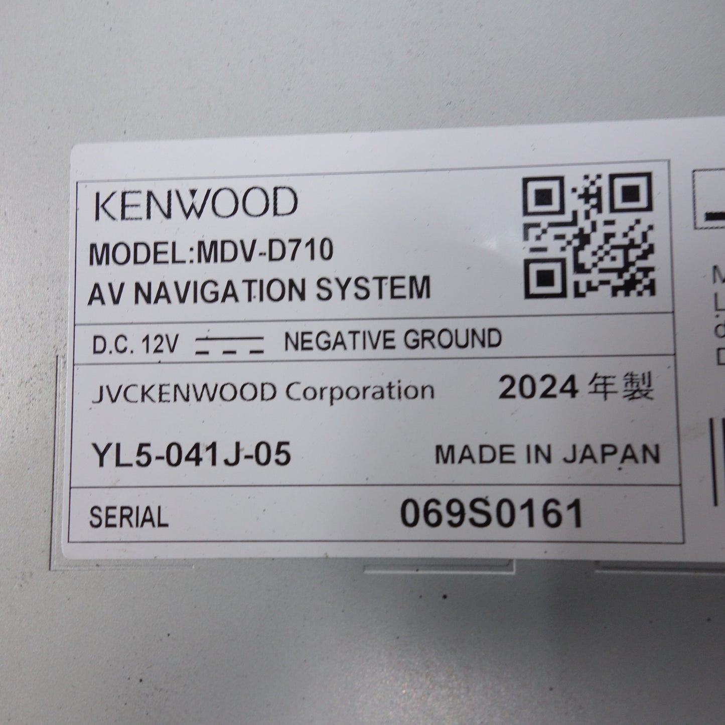 [送料無料] ◆ケンウッド 彩速ナビ メモリーナビ 7V型/180mm MDV-D710 Bluetooth DVD/CD/USB/SD 2024年製 地図データ 2022年 カーナビ KENWOOD◆