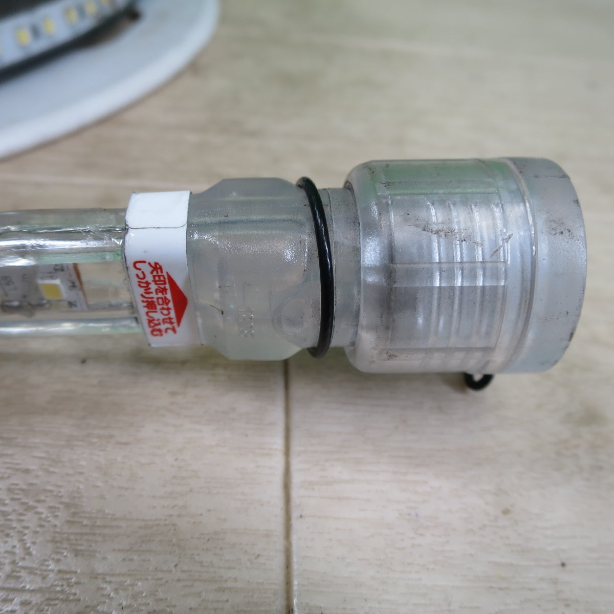 ☆日動 工業 LED コネクト ライン LECN-W-R10L 10m 白 屋外用 100V 用 電源 コード LECN-ADI 帯状 照明☆