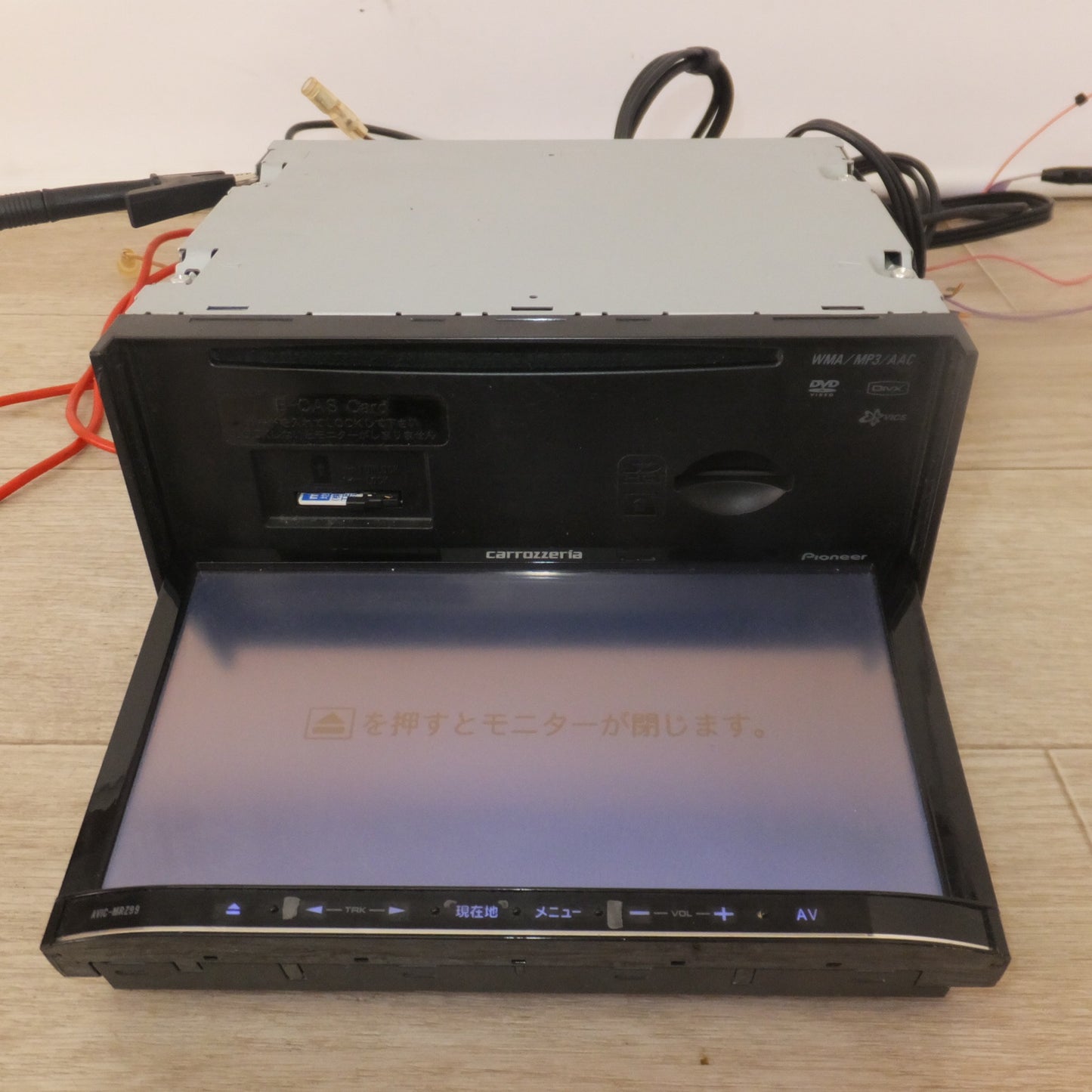 [送料無料] ★カロッツェリア carrozzeria AV一体型メモリーナビゲーション 楽ナビ AVIC-MRZ99(31★