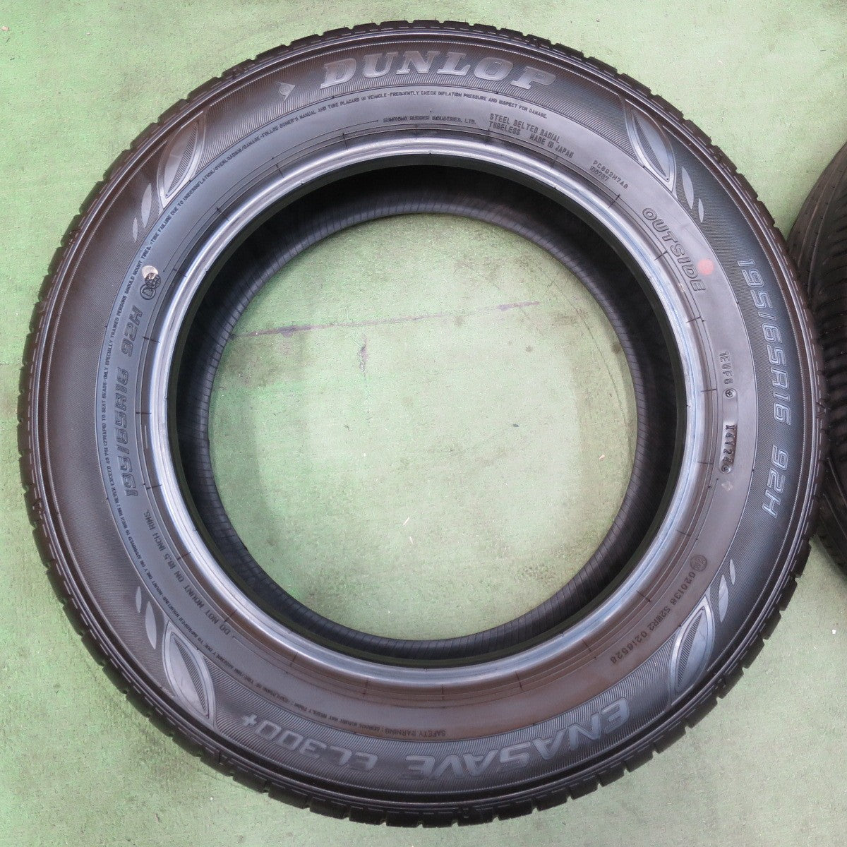 4本価格！24年★195/65R16 ダンロップ エナセーブ EC300+ タイヤ 16インチ ライズ ロッキー 等★6010903イノタ