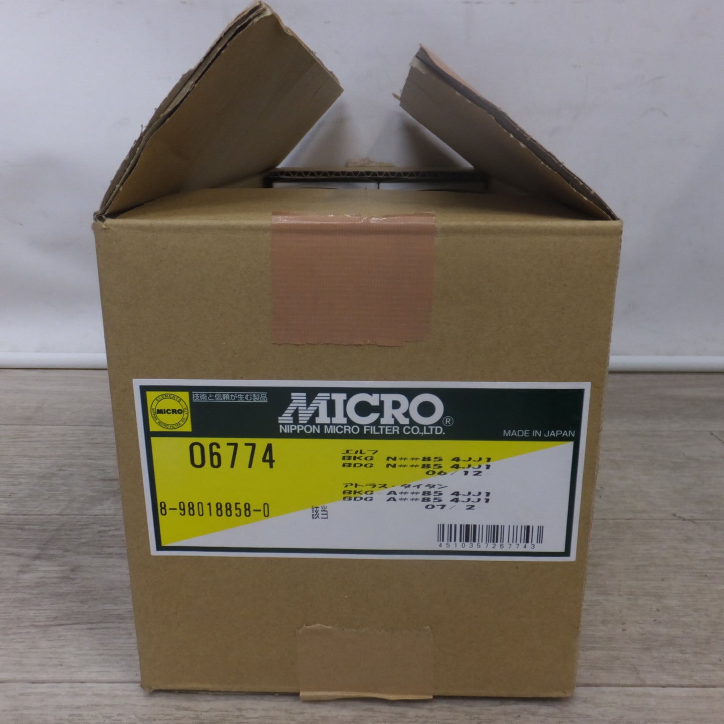 [送料無料] ★マイクロフィルター MICRO オイルフィルター 06774 10点 セット　いすゞ エルフ 日産 アトラス マツダ タイタン★