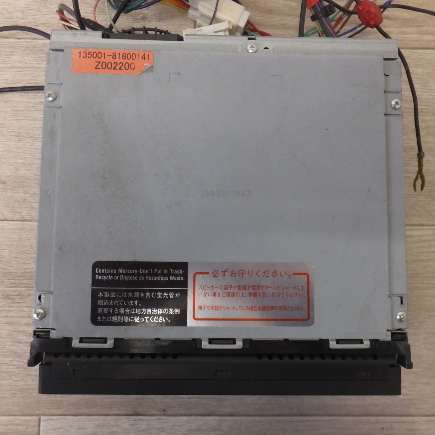[送料無料] ★富士通テン イクリプス ECLIPSE HDDナビゲーション AVN550HD[29]★