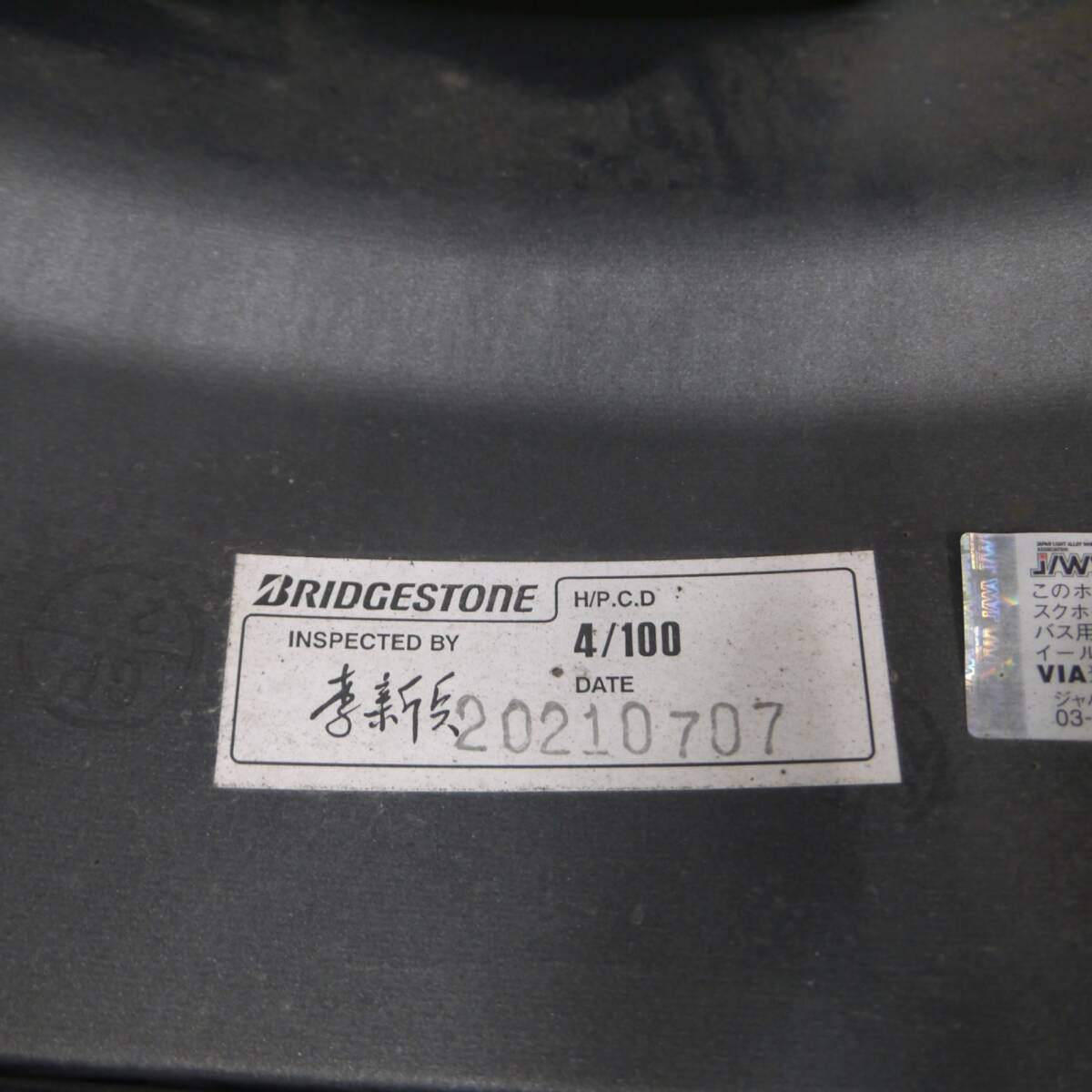 バリ溝！21年！キレイ！9.5分★スタッドレス 195/65R16 ヨコハマ アイスガード iG60 TOPRUN トップラン 16インチ PCD100/4H★5011709Hス