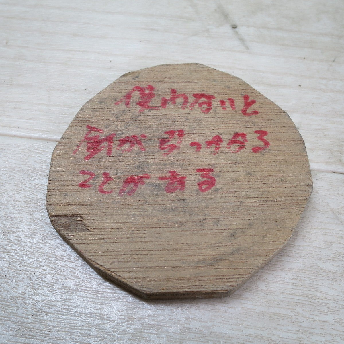 [送料無料] ☆カネマツ 内装用 釘打機 KK-3850 エアー ツール 工具 釘打ち機 兼松 デュオファスト K.K.☆