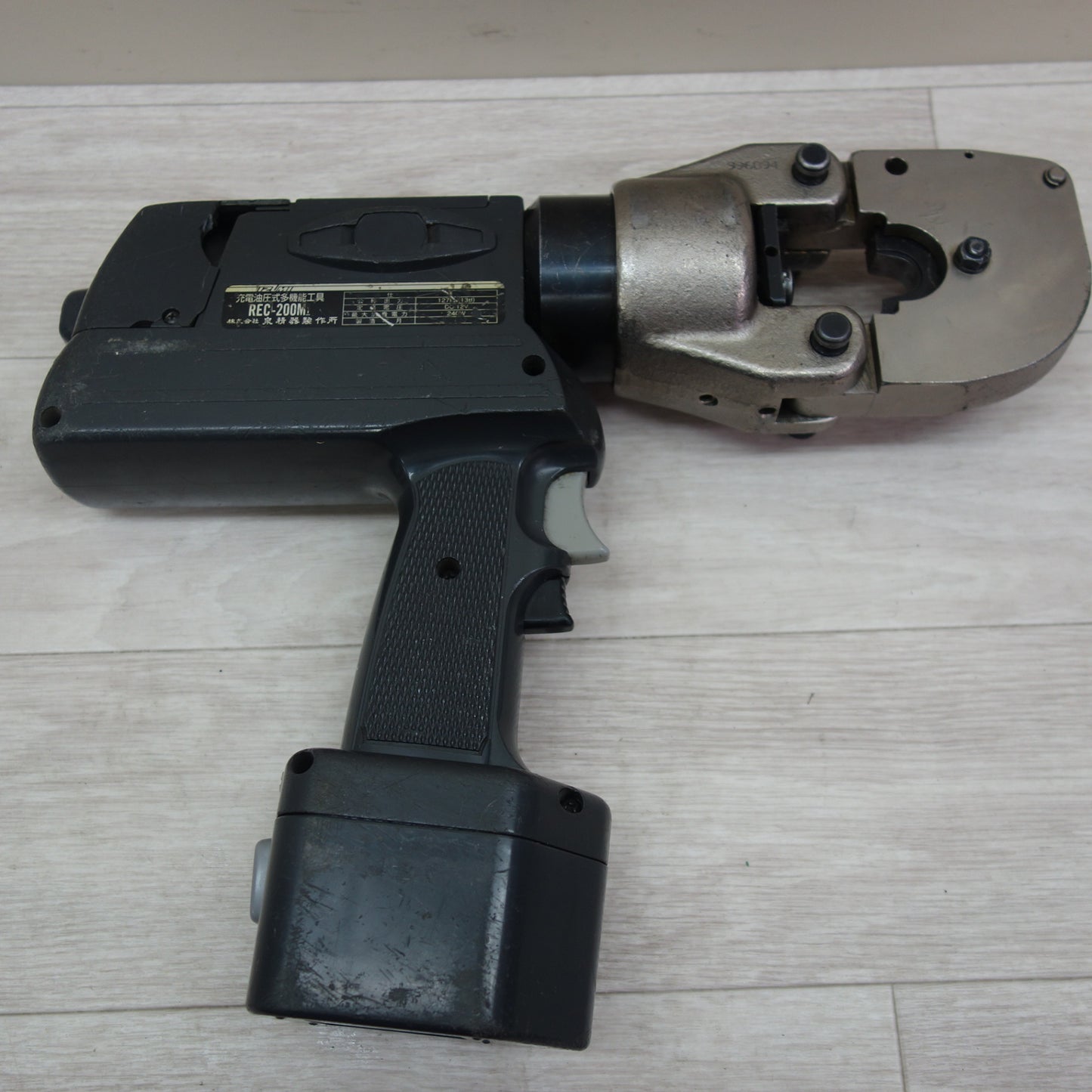 [送料無料] ☆泉精器 充電式 電動 圧着機 REC-200M1 バッテリー BP-12F 充電器 CH-2MR IZUMI☆