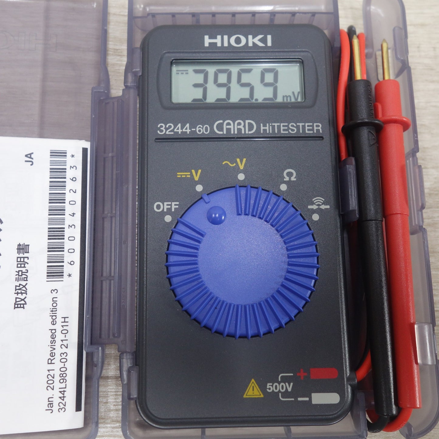 [送料無料] キレイ◆HIOKI 日置電機 カードハイテスタ 3244-60  デジタル マルチ メーター カード型 計測器 測定器◆