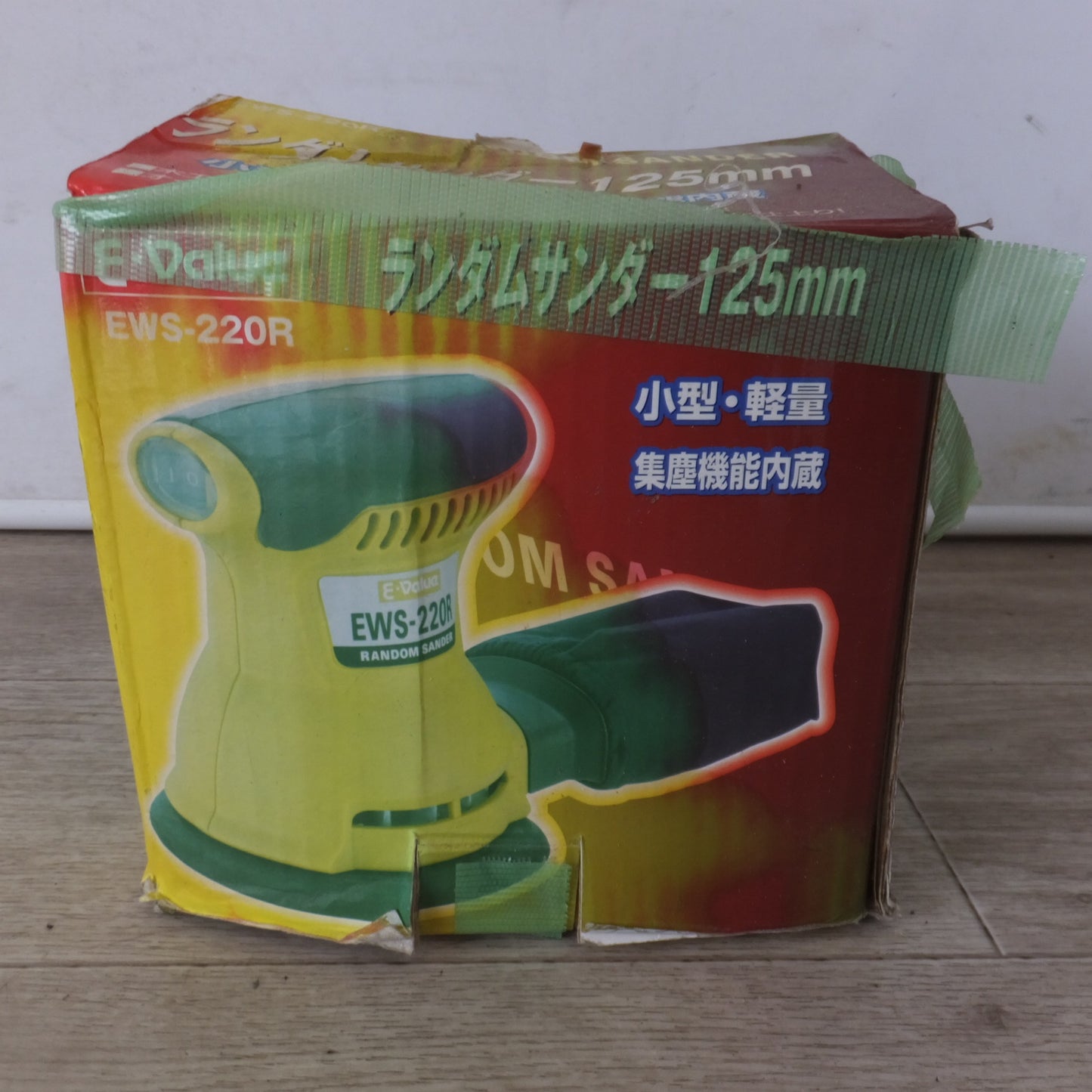 [送料無料] ★藤原産業 E-Value ランダムサンダー 125mm EWS-220W　100V 50/60Hz 220W★