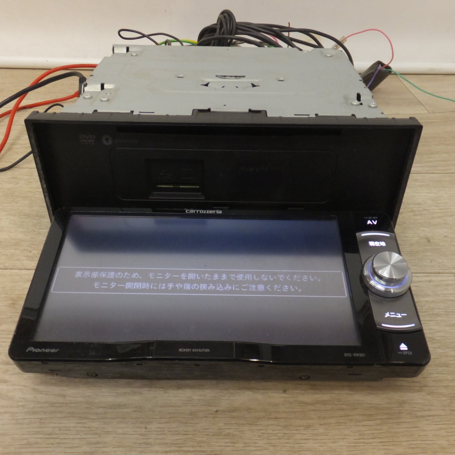 [送料無料] ★カロッツェリア carrozzeria AV一体型メモリーナビゲーション AVIC-RW801-D(8)★