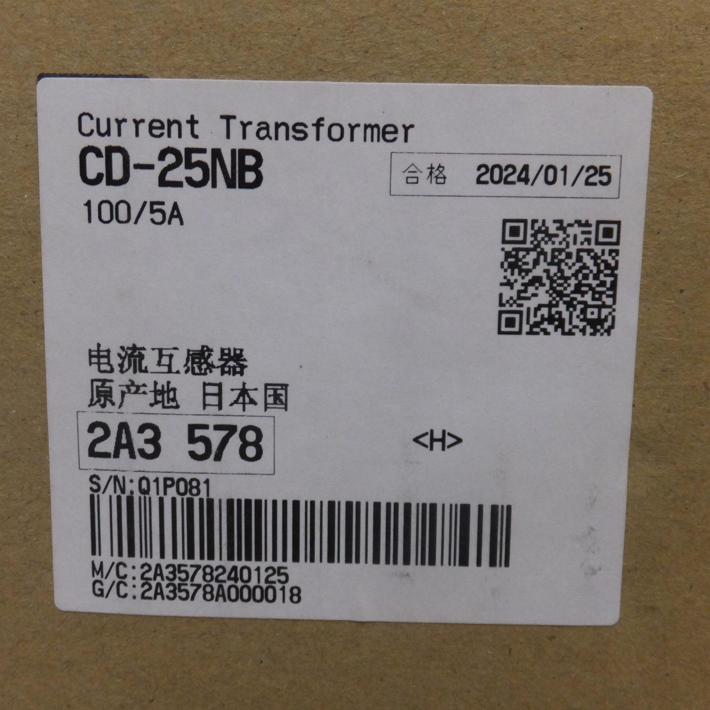 [送料無料] 未使用★三菱電機 MITSUBISHI 計器用変成器 変流器 電力管理用計器 CD-25NB　RATIO 100/5A★