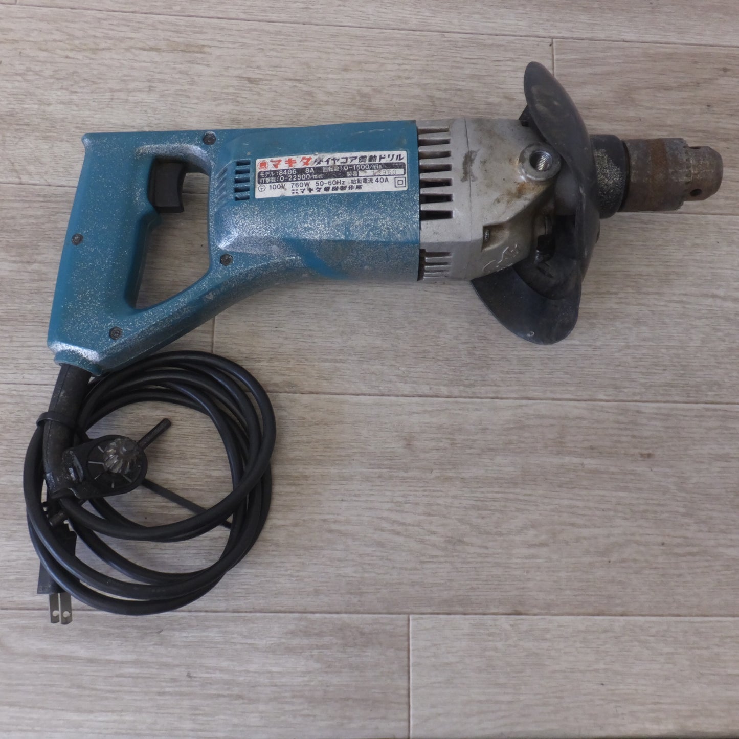 [送料無料] ★マキタ makita ダイヤコア震動ドリル 8406　100V 760W 50-60Hz 8A★