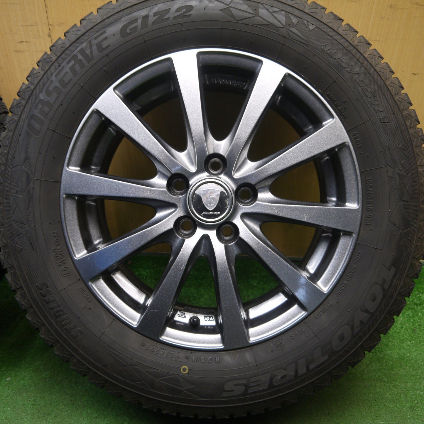 バリ溝！23年！9.5分★プリウス 等 195/65R15 スタッドレス トーヨー オブザーブ GIZ2 MANARAY SPORT マナレイ スポーツ 15インチ PCD100/5H★6033106Hス