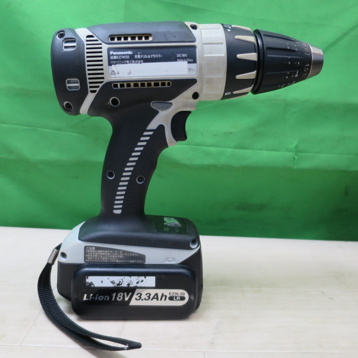 キレイ☆Panasonic 充電 ドリル & ドライバー EZ7450 LR2S-H 電動 工具 充電式 ドリルドライバー コードレス パナソニック 18V 3.3Ah☆