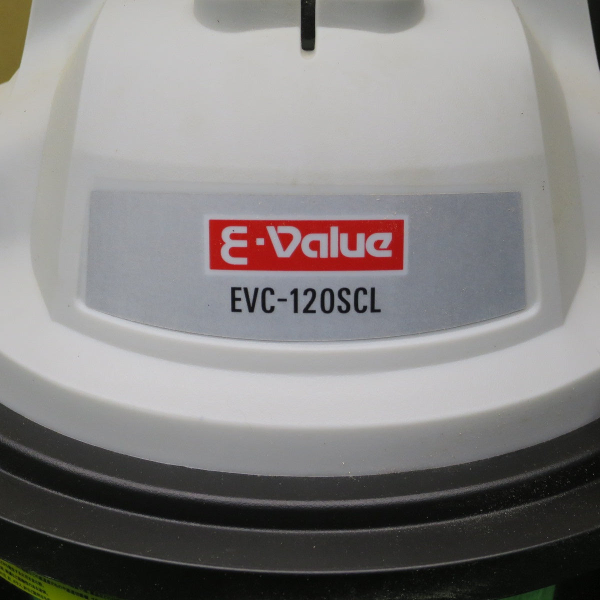 [送料無料] ◆藤原産業 E-Value 乾湿 両用 掃除機 EVC-120SCL 屋内 用 12L 清掃 集塵 集じん イーバリュー◆