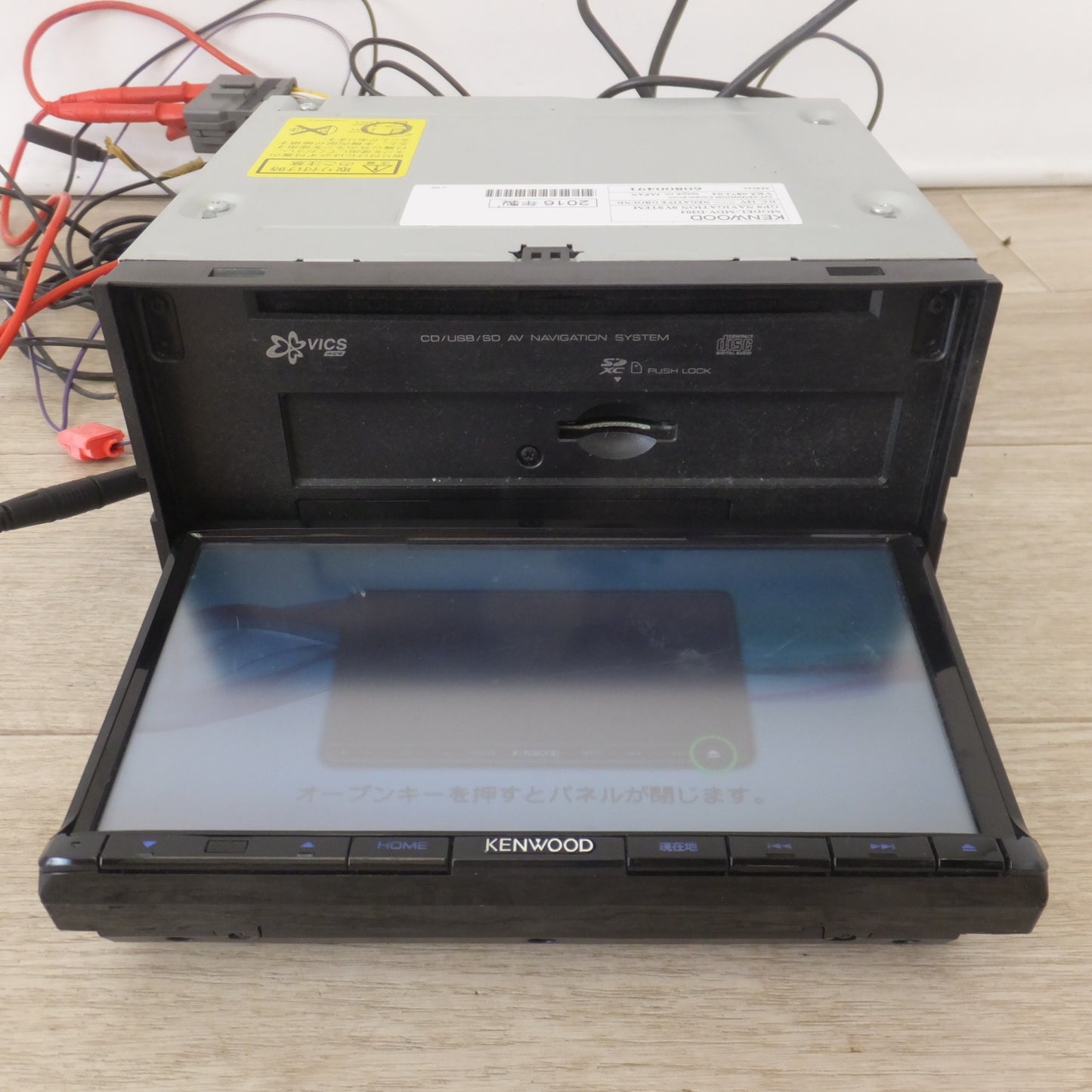 [送料無料] ★ケンウッド KENWOOD メモリーナビゲーション MDV-D303(16)★