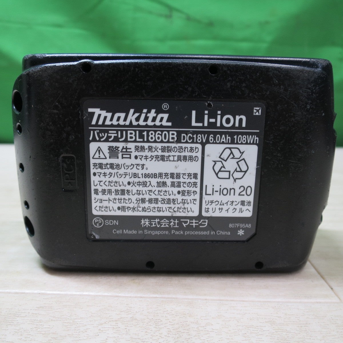 [送料無料] バッテリー2個！キレイ☆マキタ 充電式 インパクトドライバ TD173D GXFY 電動 工具 18V 6.0Ah makita イエロー コードレス☆
