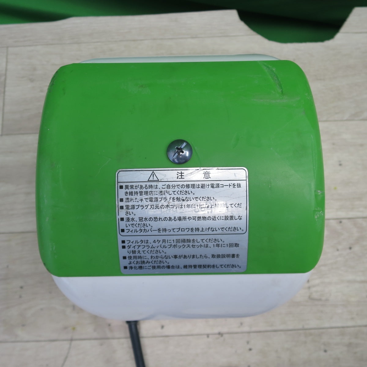 [送料無料] ☆大晃機械工業 ダイヤフラム ブロワ JDK-60 60L/min 50/60Hz 100V 浄化槽 水槽 生け簀 エアーポンプ ①☆