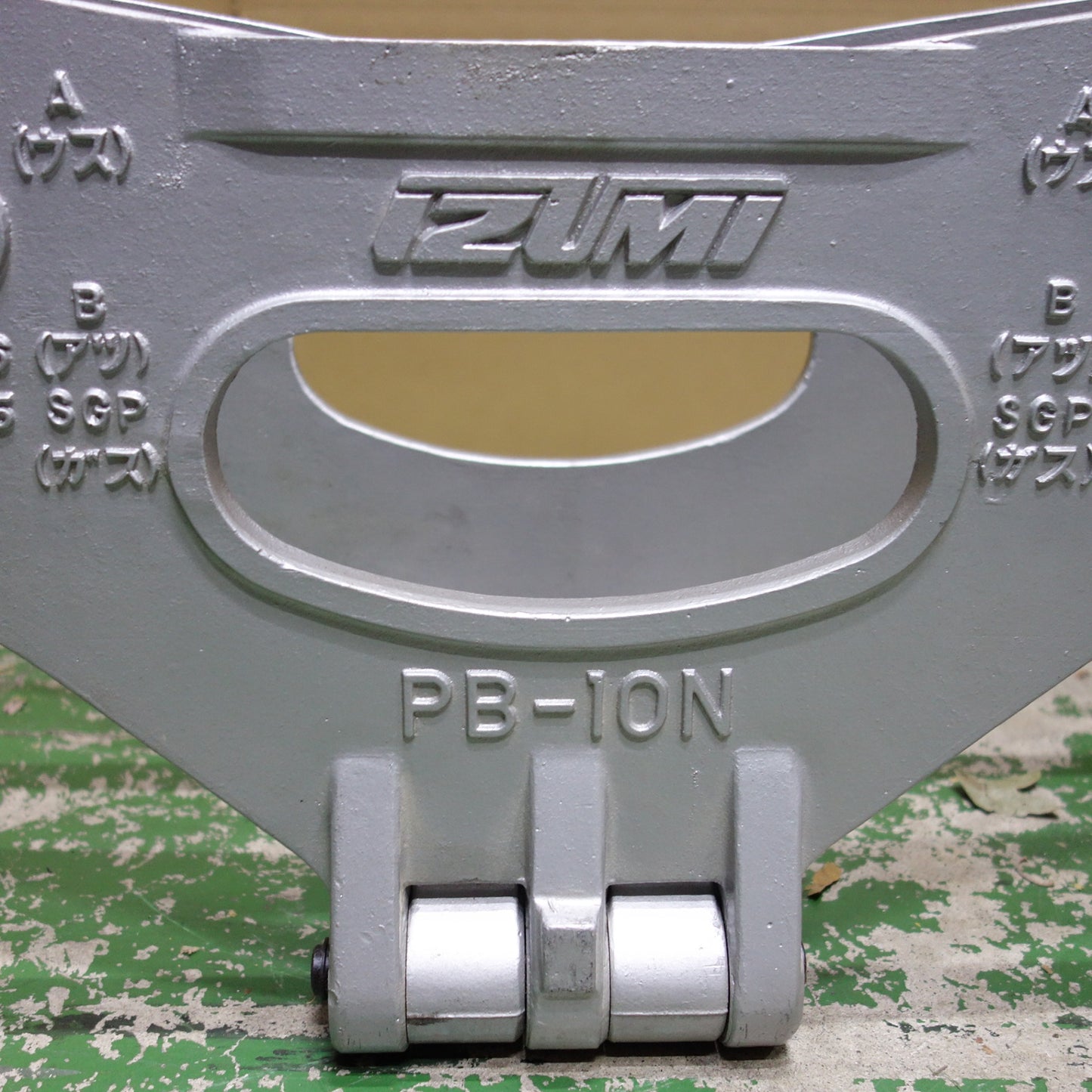 [送料無料] ◆IZUMI 油圧 ベンダー パイプ ベンダー PB-10N  ベンダー シュー  5点 泉精器 イズミ◆