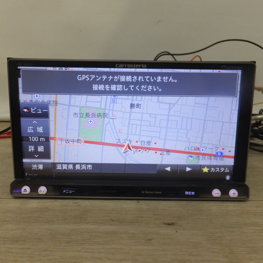 [送料無料] ★カロッツェリア carrozzeria AV一体型メモリーナビゲーション 楽ナビ AVIC-MRZ077(91★