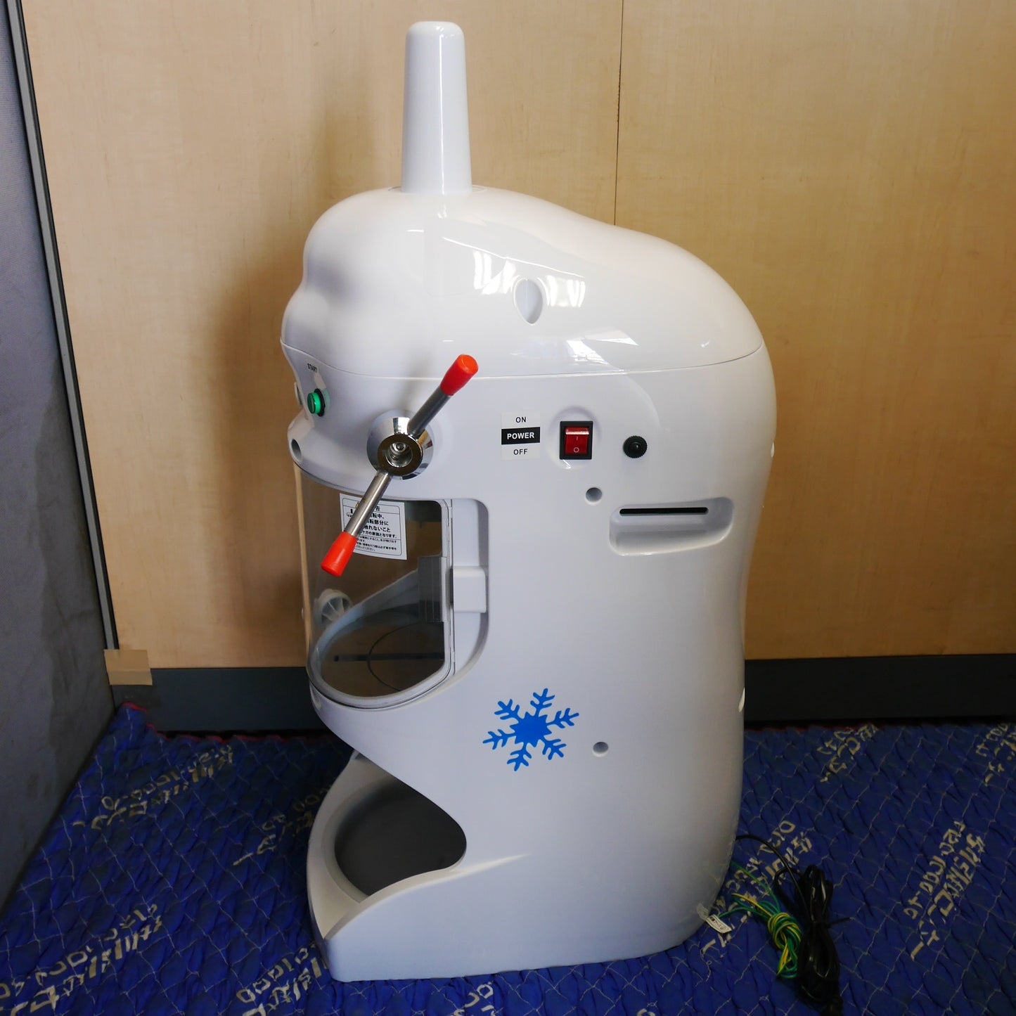 [送料無料] ☆KIPROSTAR 業務用 電動 ブロック アイス スライサー PRO-WB350-B キプロスター かき氷 機☆