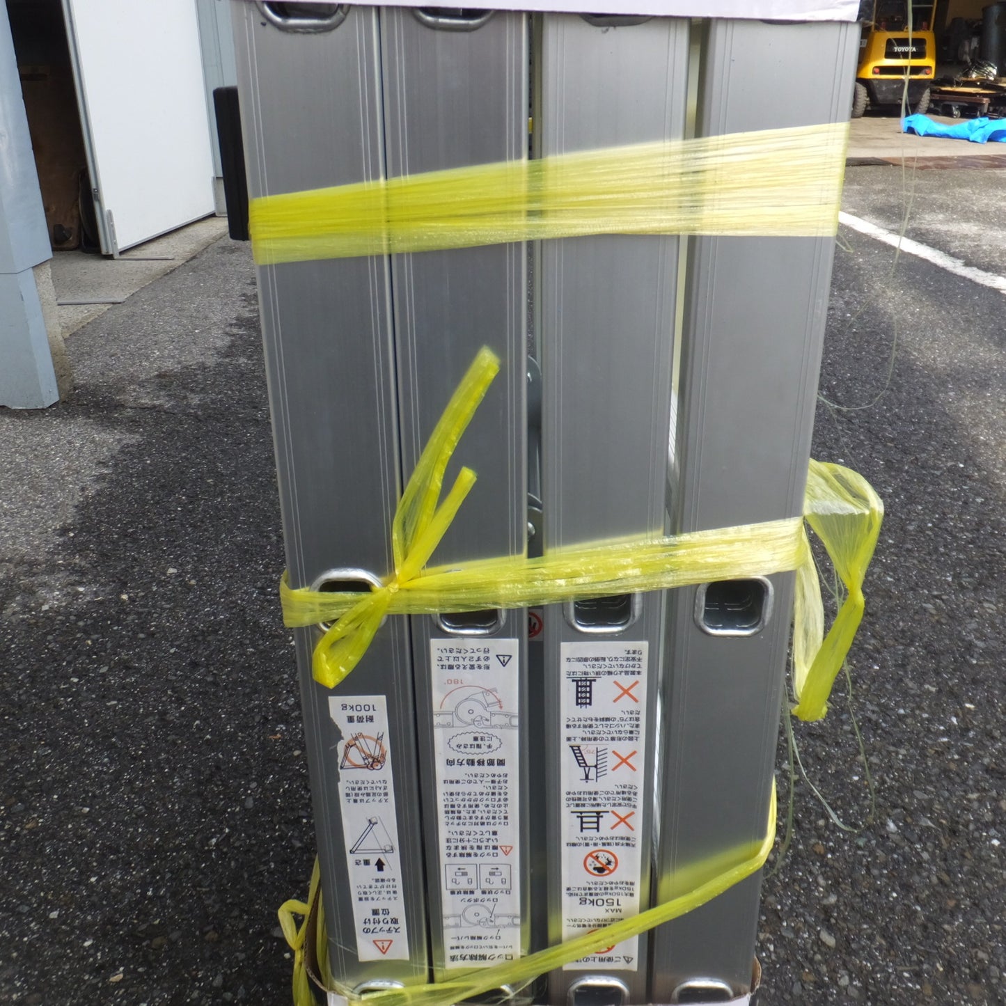 [送料無料] 未使用 現状品★プライムダイレクト ステップエイト STEP8 SE-2　耐荷重 150kg 最長 約 3.4M　部品欠品あり★