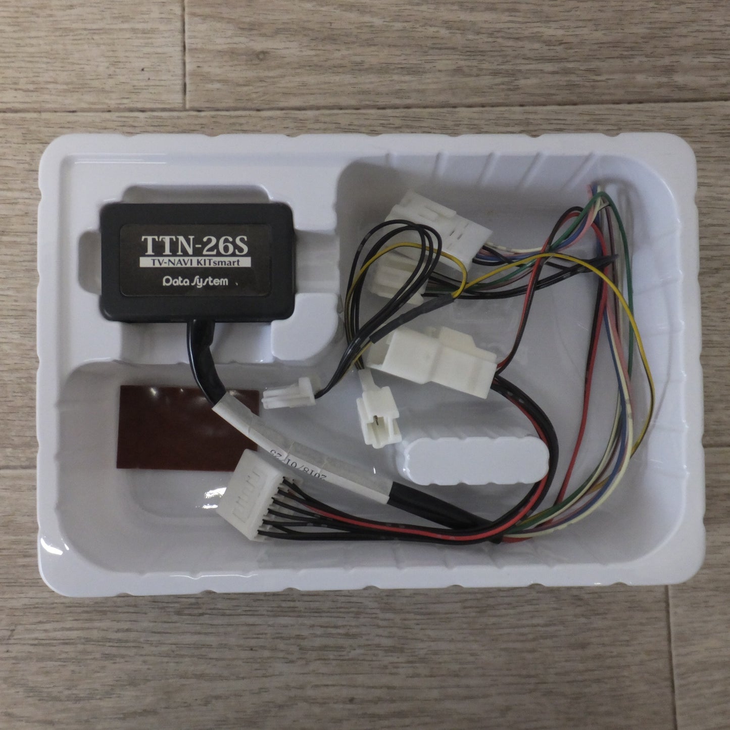 [送料無料] 未使用★データシステム Data system テレビ&ナビキット スマート TV-NAVI KIT smart TTN-26S★