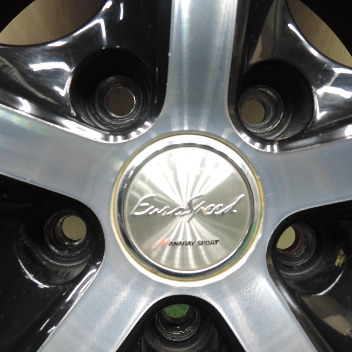 バリ溝！9.5分以上★スタッドレス 225/65R17 ピレリ アイスアシンメトリコ プラス EuroSpeed MANARAY PCD114.3/5H★3122919HAス