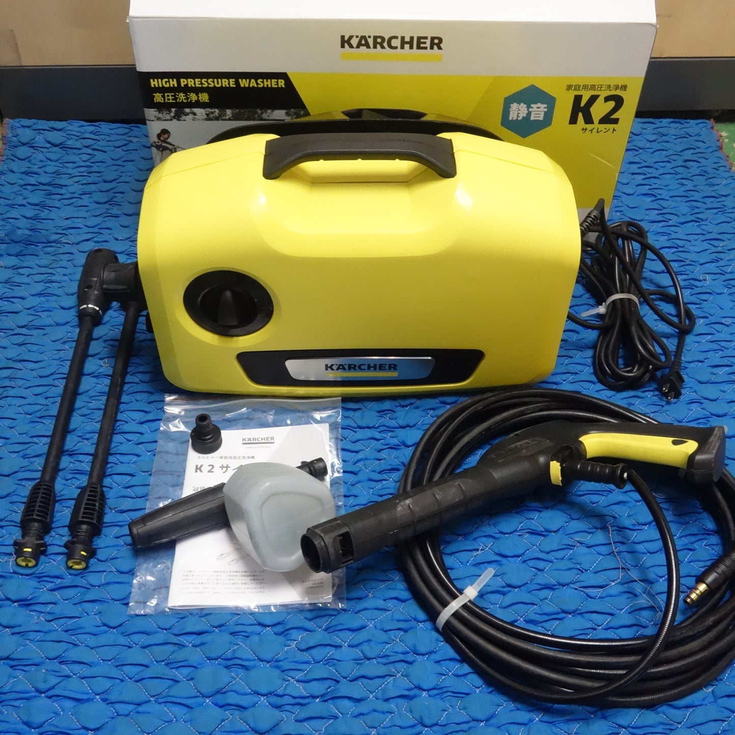 [送料無料] ☆ケルヒャー 家庭用 高圧 洗浄機 K2 SILENT サイレント 1.600-920.0 外箱付き 静音 KARCHER☆