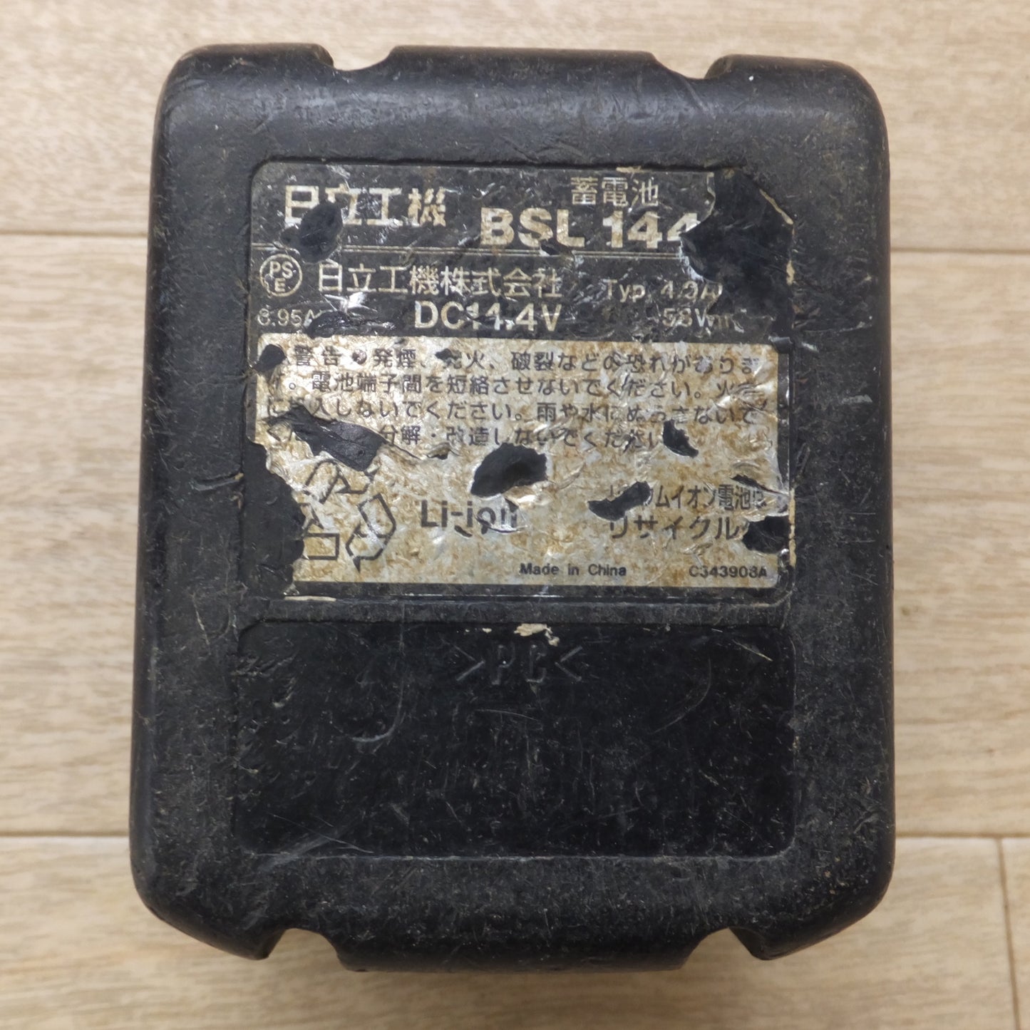 [送料無料] ★日立 HITACHI 蓄電池 BSL1440　DC14.4V 4.0Ah 58Wh Li-ion★