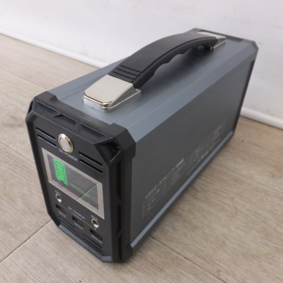 美品★フラッシュフィッシュ FlashFish ポータブルソーラー発電機 G300 ポータブル電源　222Wh(20Ah/11.1V) 110V 60Hz★