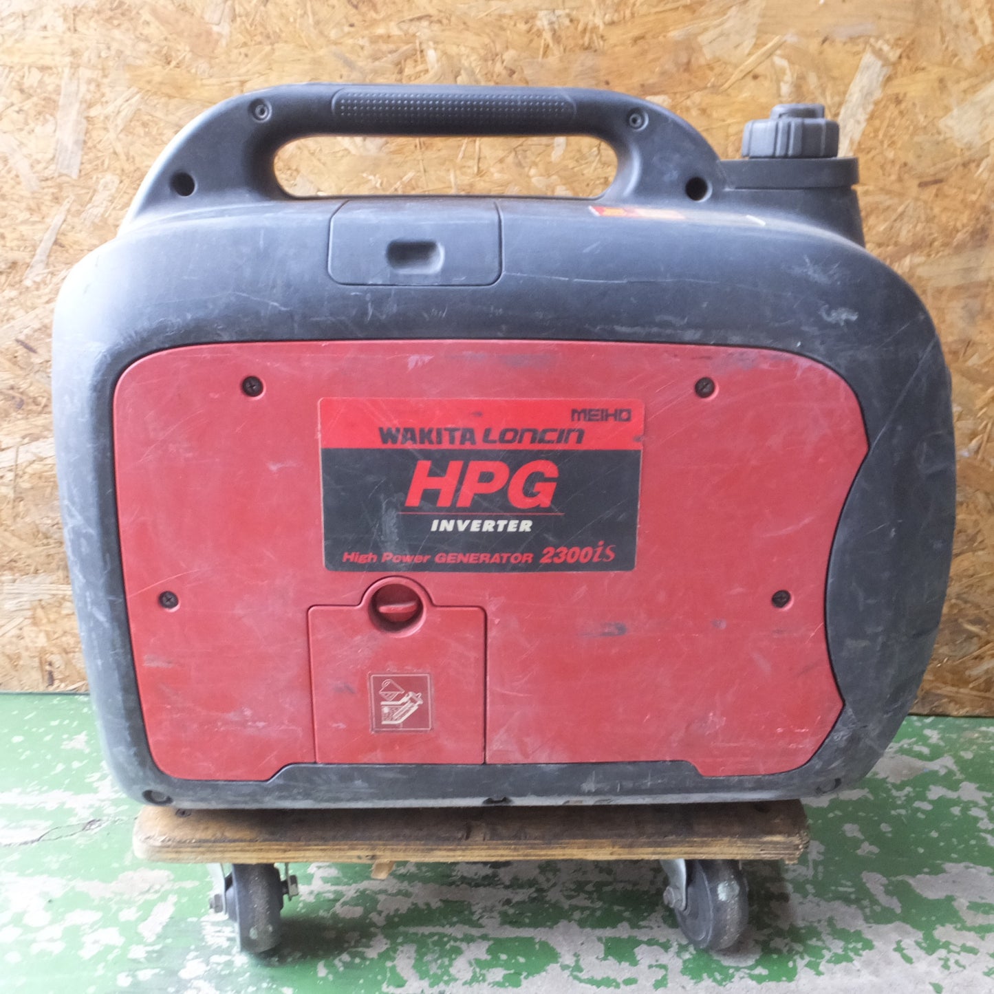 [送料無料] ◆MEIHO WAKITA ワキタ インバーター発電機 HPG2300iS ガソリンエンジン 2.3kVA 静音設計◆