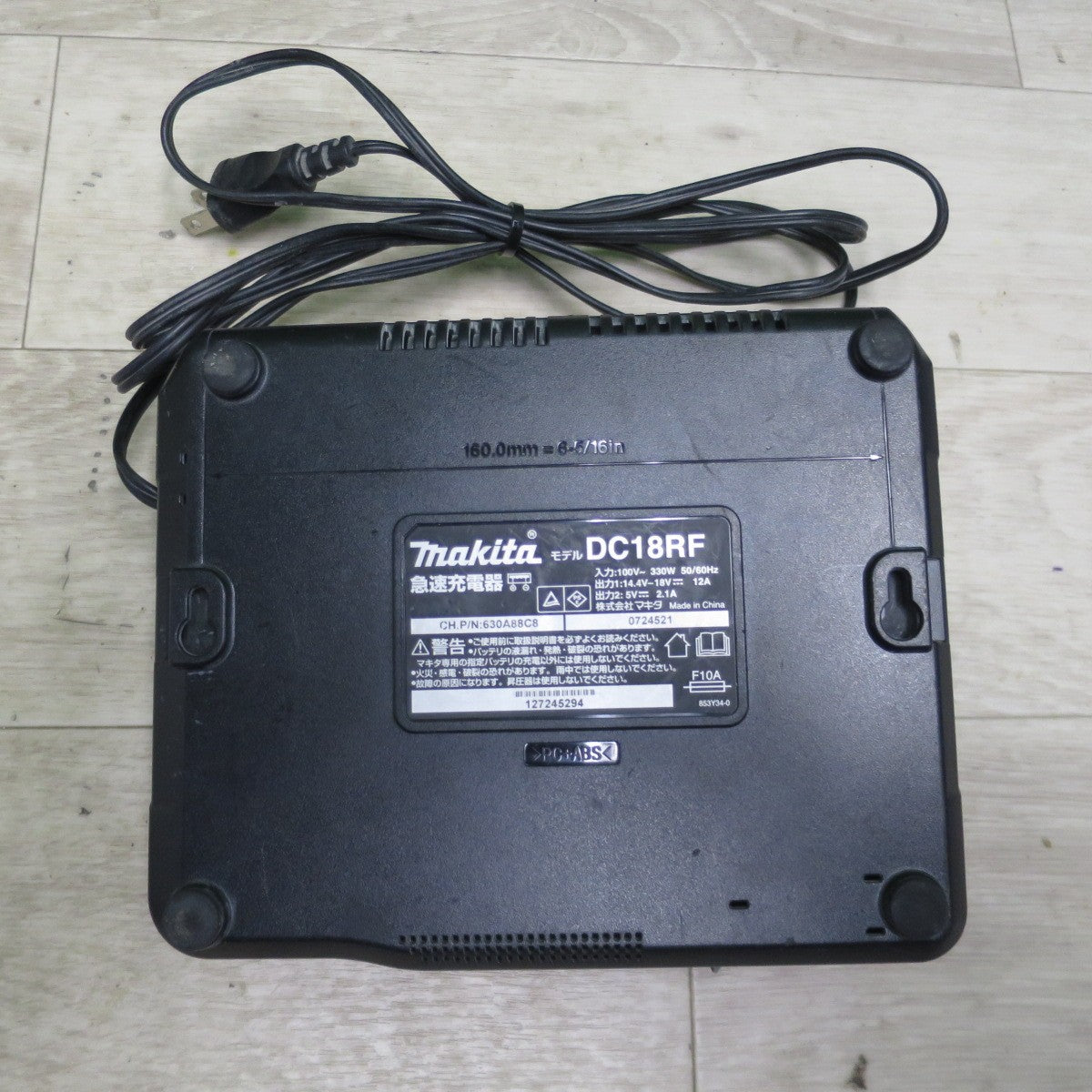 [送料無料] ☆マキタ Li-ion リチウム イオン バッテリ BL1830 BL1830B BL1850 DC18V / 急速 充電器 DC18RF 14.4V-18V 電動 工具☆
