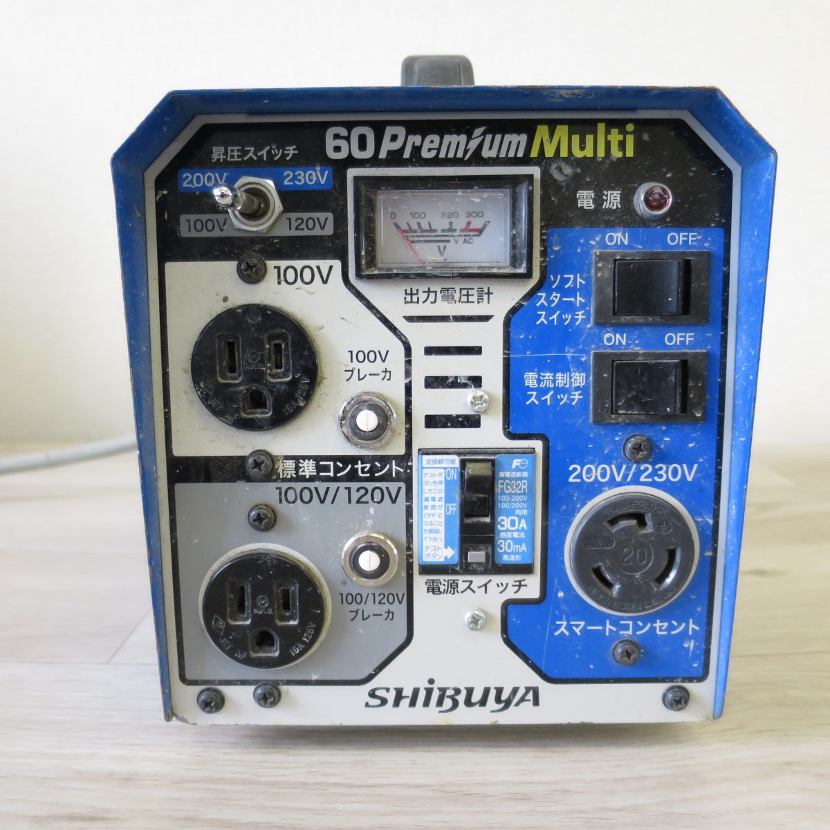 [送料無料] ◇シブヤ ダイモトランス 60 プレミアム マルチ トランス 変圧器 DYMOTRANS オート式 200V 60PREMIUM-MULTI 現状品◇