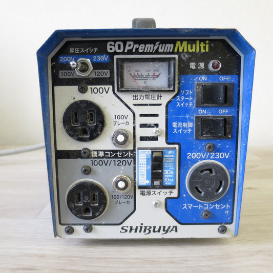 [送料無料] ◇シブヤ ダイモトランス 60 プレミアム マルチ トランス 変圧器 DYMOTRANS オート式 200V 60PREMIUM-MULTI 現状品◇