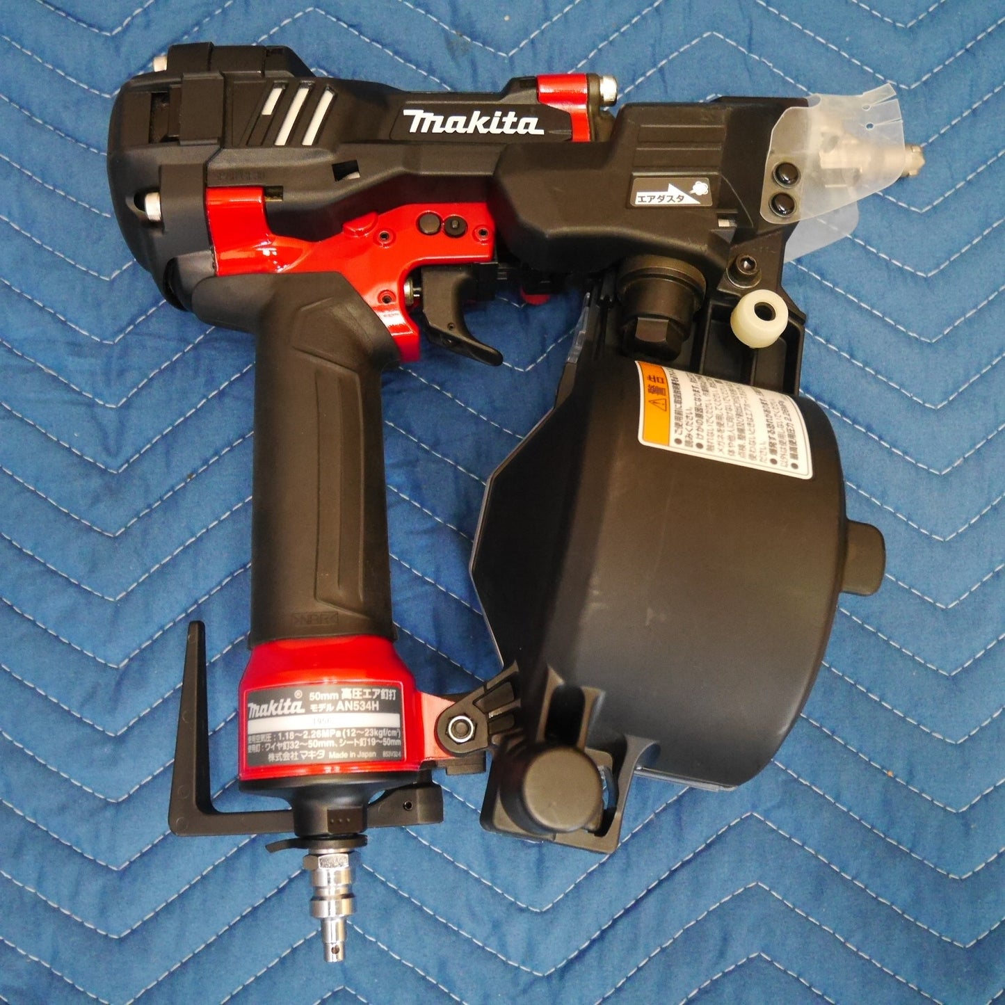 [送料無料] キレイ☆マキタ 50mm 高圧 エア 釘打 AN534H エアー ツール 工具 釘打ち 機 makita☆