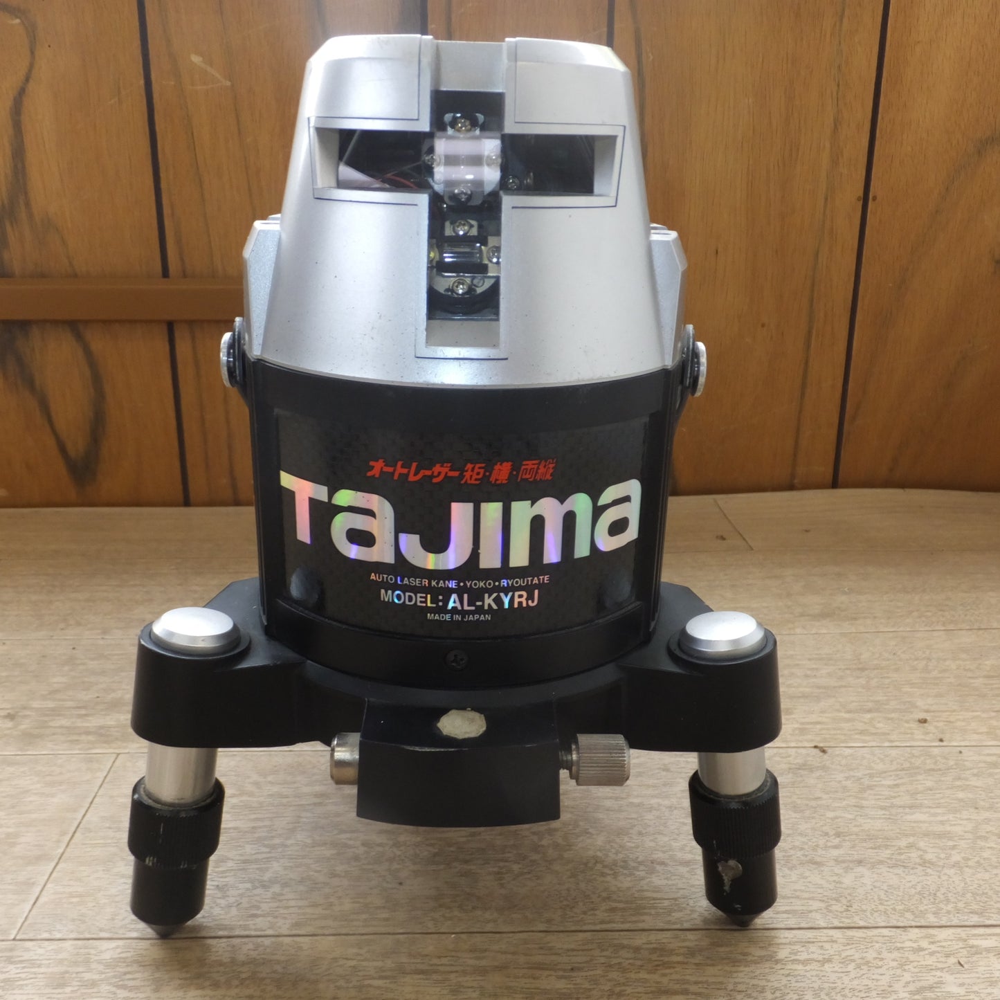 [送料無料] ★タジマ Tajima オートレーザー 矩・横・両縦 AL-KYRJ　レーザーレシーバー LA-RCV　セット★
