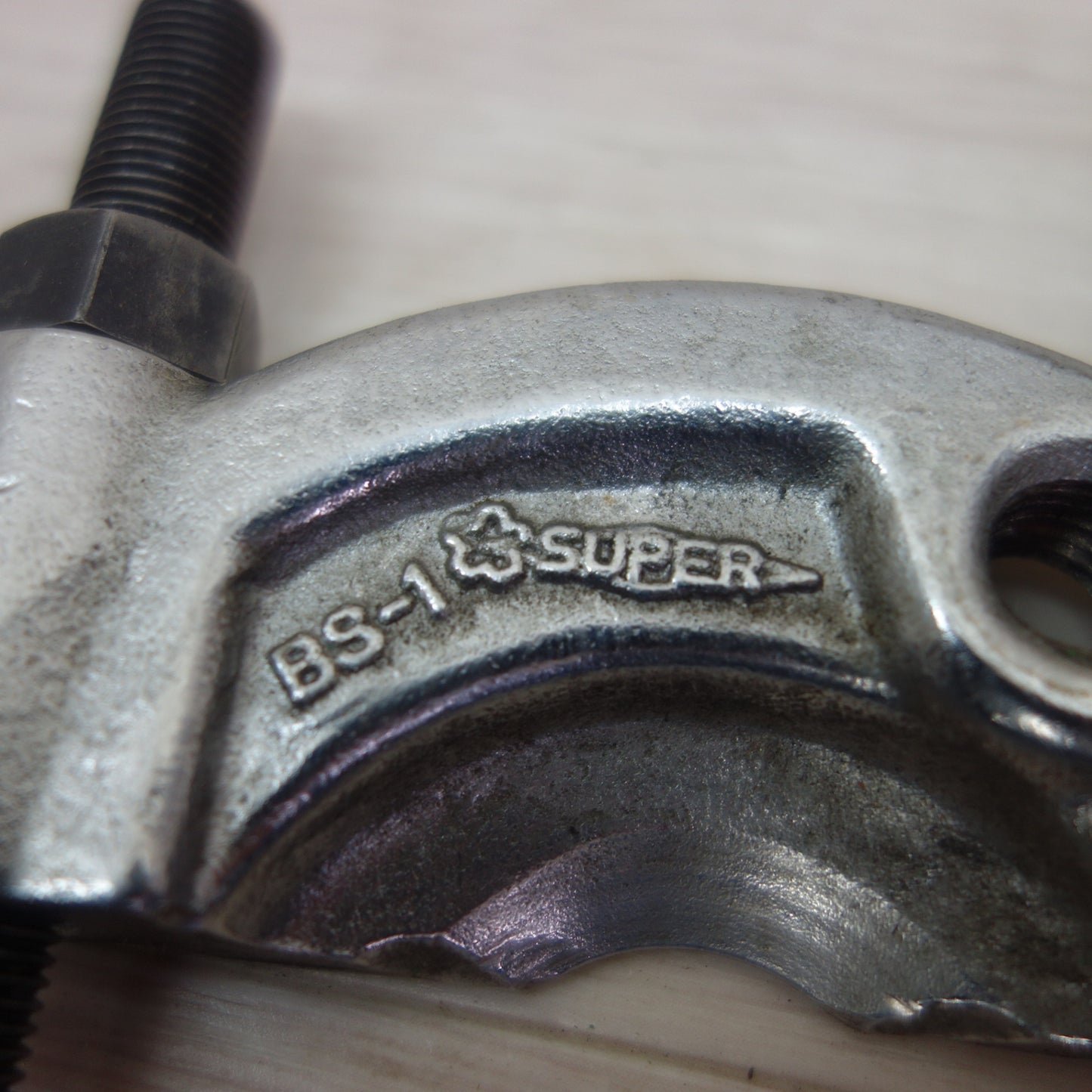 [送料無料] ☆SUPER ベアリング セパレーター BS-1 91L プーラー スーパー ツール 工具 道具☆