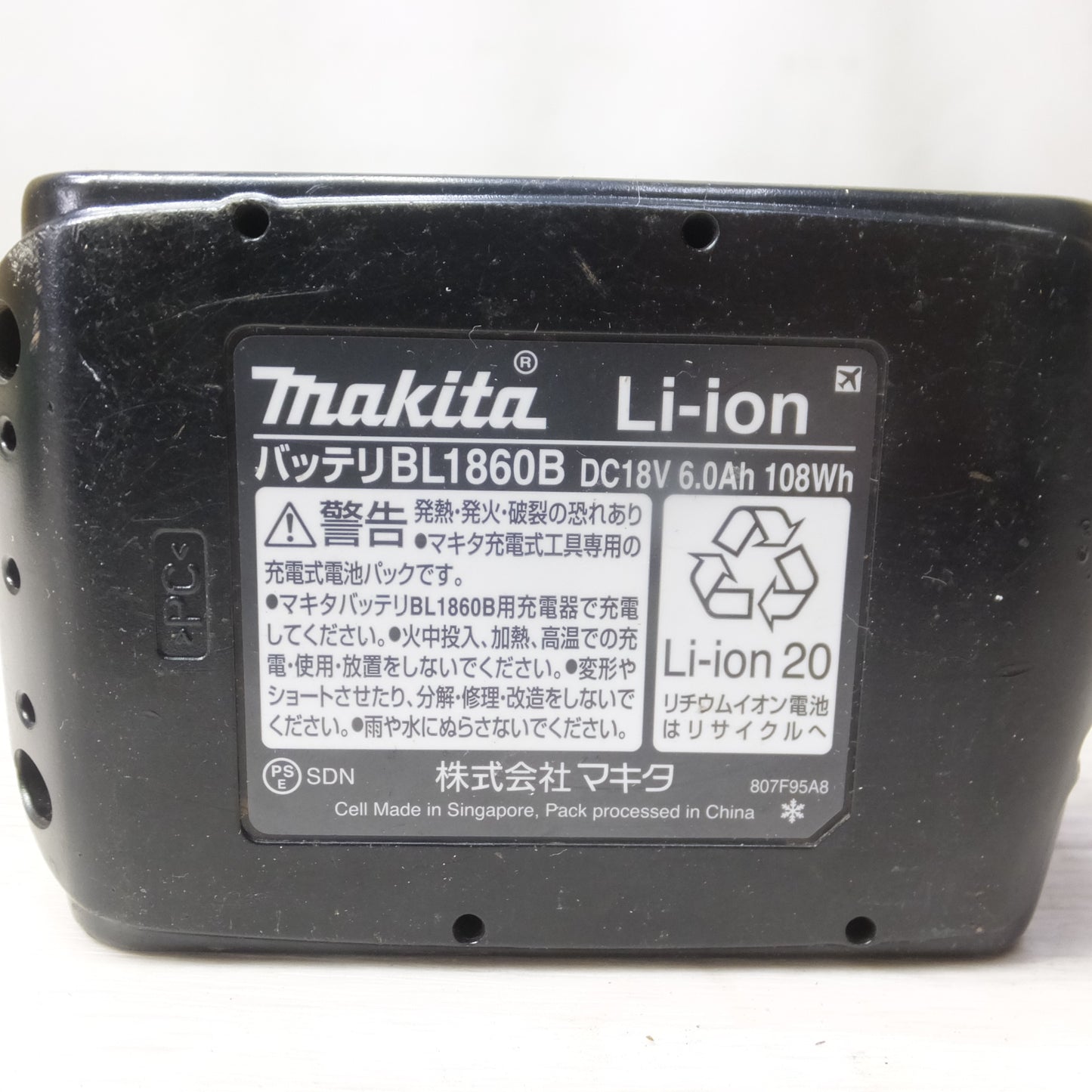 [送料無料] ◆マキタ Li-ion リチウムイオン バッテリー BL1860B DC18V 6.0Ah 108Wh 雪◆