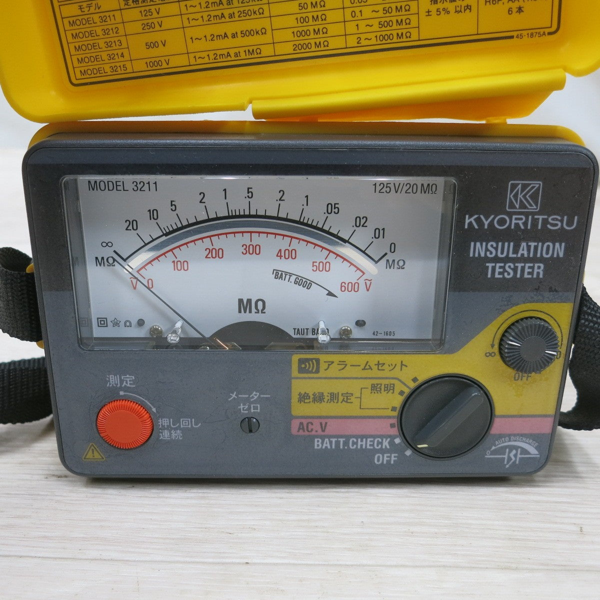 [送料無料] ◆KYORITSU アラーム付 絶縁抵抗計 125V 20MΩ MODEL3211 ケース コード 付き INSULATION TESTER◆