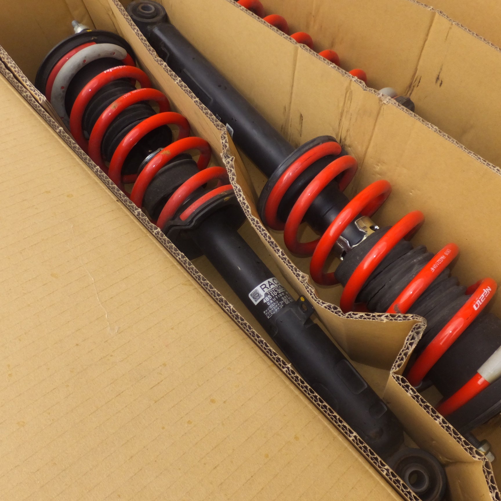 中古☆トヨタ純正 AWS210 クラウン スプリング 1台分☆フロント/リア