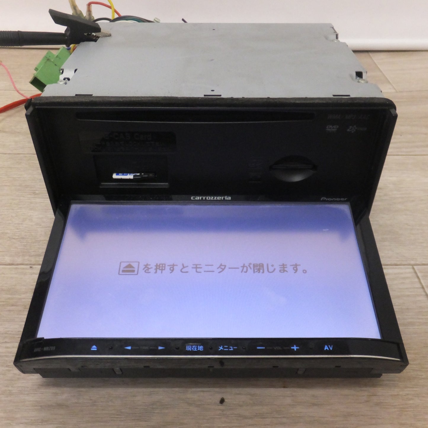 [送料無料] ★カロッツェリア carrozzeria AV一体型メモリーナビゲーション 楽ナビ AVIC-MRZ09[16]★