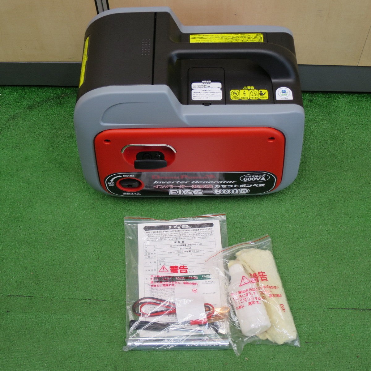 美品◆ナカトミ Dream Power インバーター 発電機 EIGG-600D カセットボンベ 式 100V 600VA◆